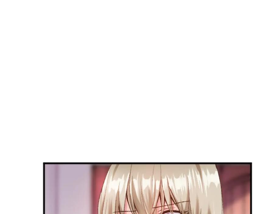 《退婚恶女在旷野生存》第五十二话 暴风雨 第128页