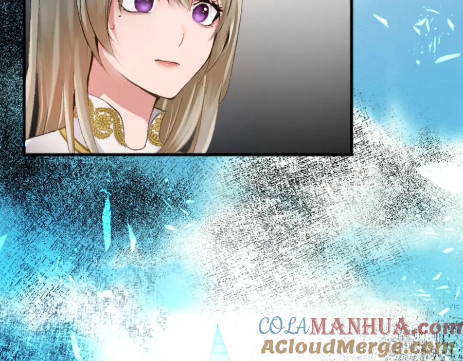 《退婚恶女在旷野生存》第五十二话 暴风雨 第113页