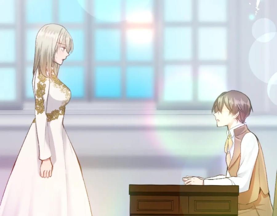 《退婚恶女在旷野生存》第五十二话 暴风雨 第139页