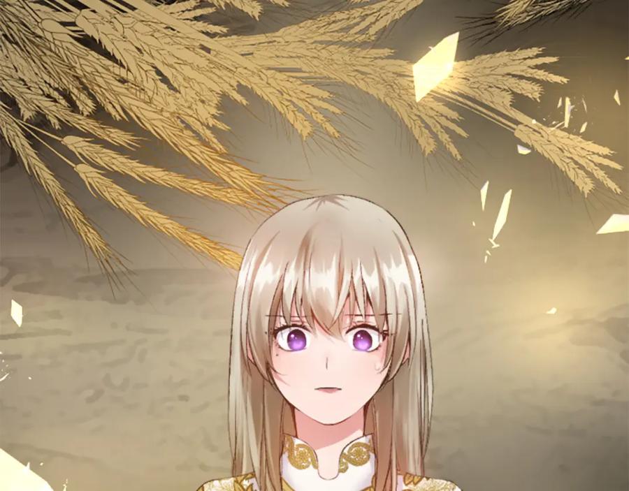 《退婚恶女在旷野生存》第五十二话 暴风雨 第134页