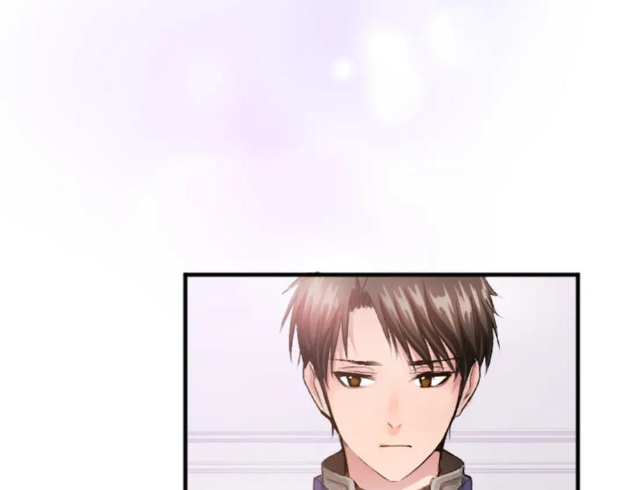 《退婚恶女在旷野生存》第五十二话 暴风雨 第103页