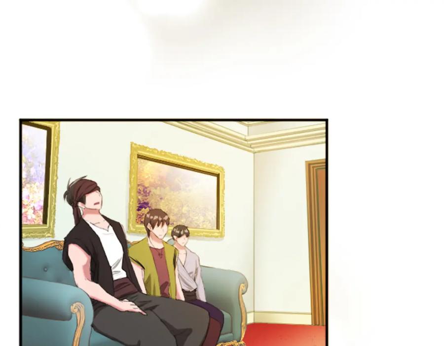 《退婚恶女在旷野生存》第五十三话 远方来的客人 第118页