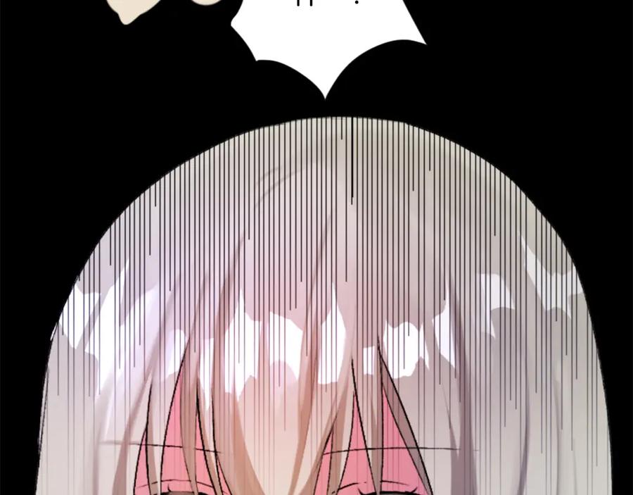 《退婚恶女在旷野生存》第五十三话 远方来的客人 第187页