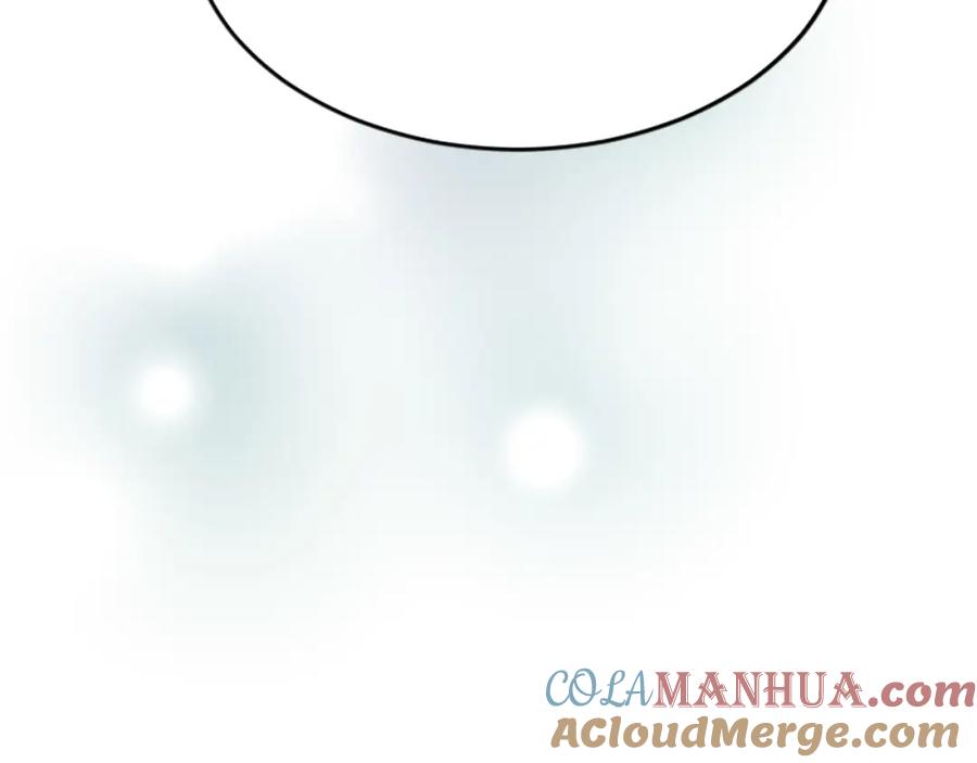 《退婚恶女在旷野生存》第五十三话 远方来的客人 第157页