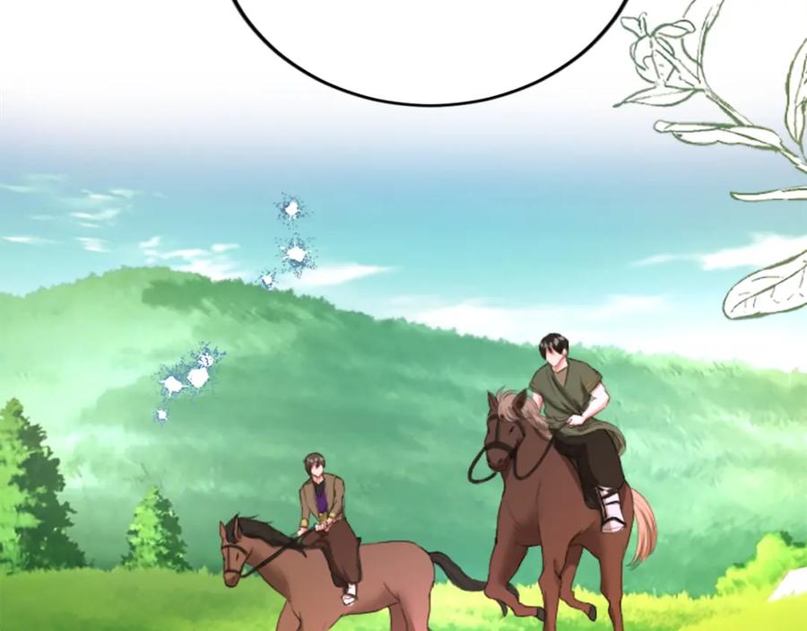 《退婚恶女在旷野生存》第五十三话 远方来的客人 第82页