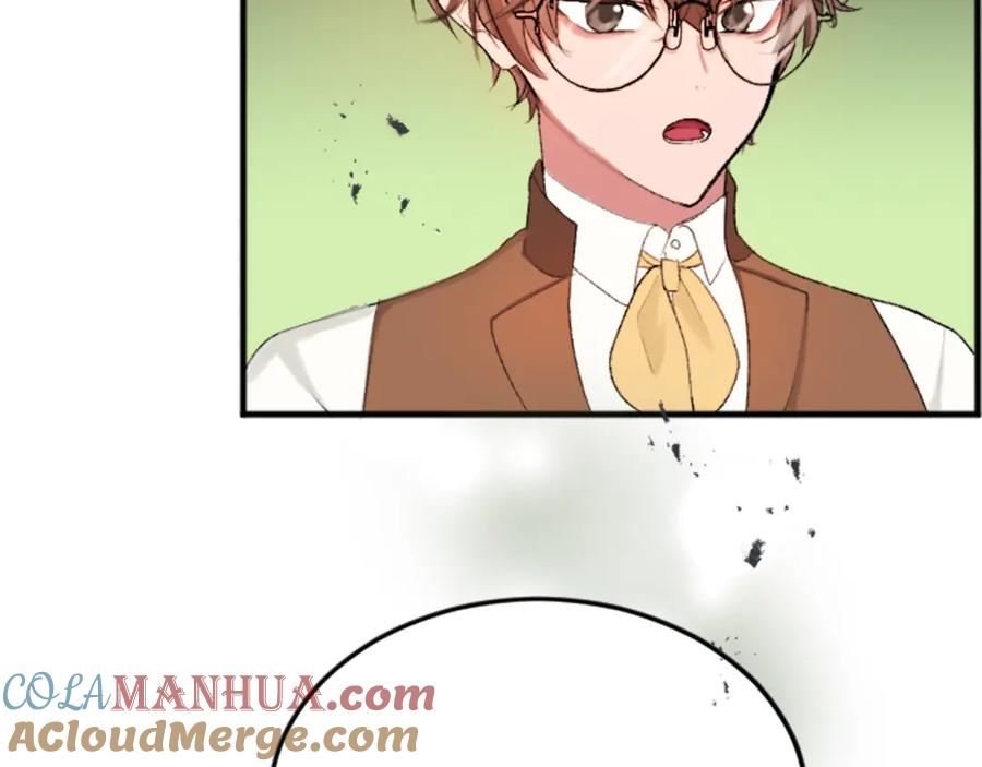 《退婚恶女在旷野生存》第五十三话 远方来的客人 第21页