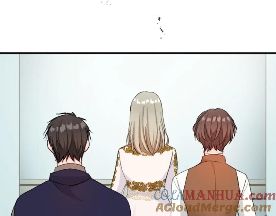 《退婚恶女在旷野生存》第五十三话 远方来的客人 第41页