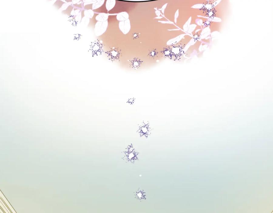 《退婚恶女在旷野生存》第五十三话 远方来的客人 第106页