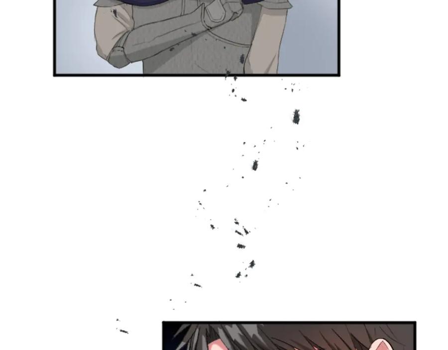 《退婚恶女在旷野生存》第五十三话 远方来的客人 第36页