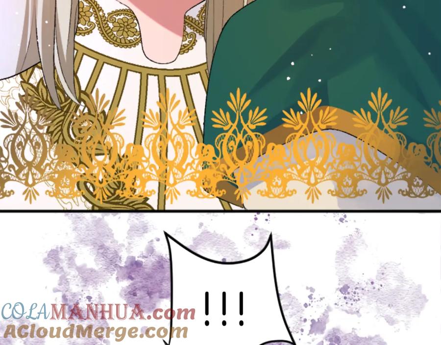 《退婚恶女在旷野生存》第五十三话 远方来的客人 第185页