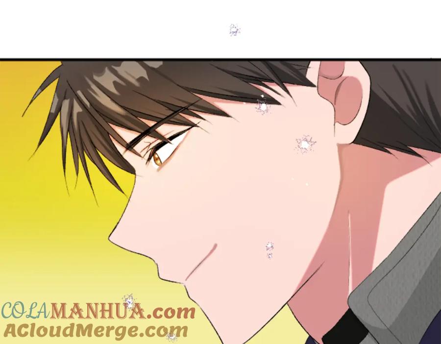《退婚恶女在旷野生存》第五十三话 远方来的客人 第49页