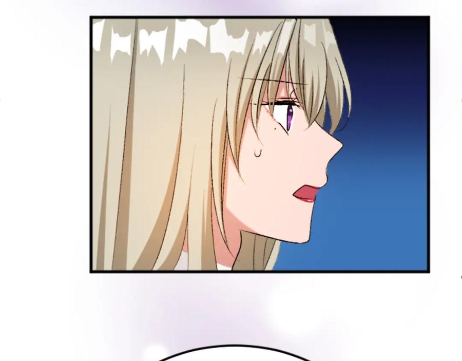 《退婚恶女在旷野生存》第五十三话 远方来的客人 第142页