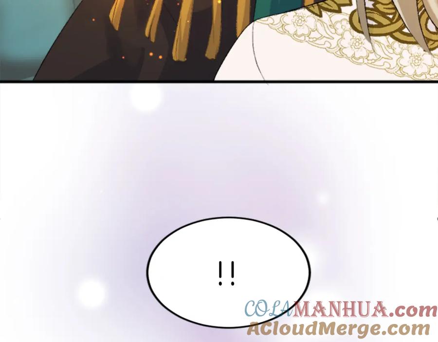 《退婚恶女在旷野生存》第五十三话 远方来的客人 第141页