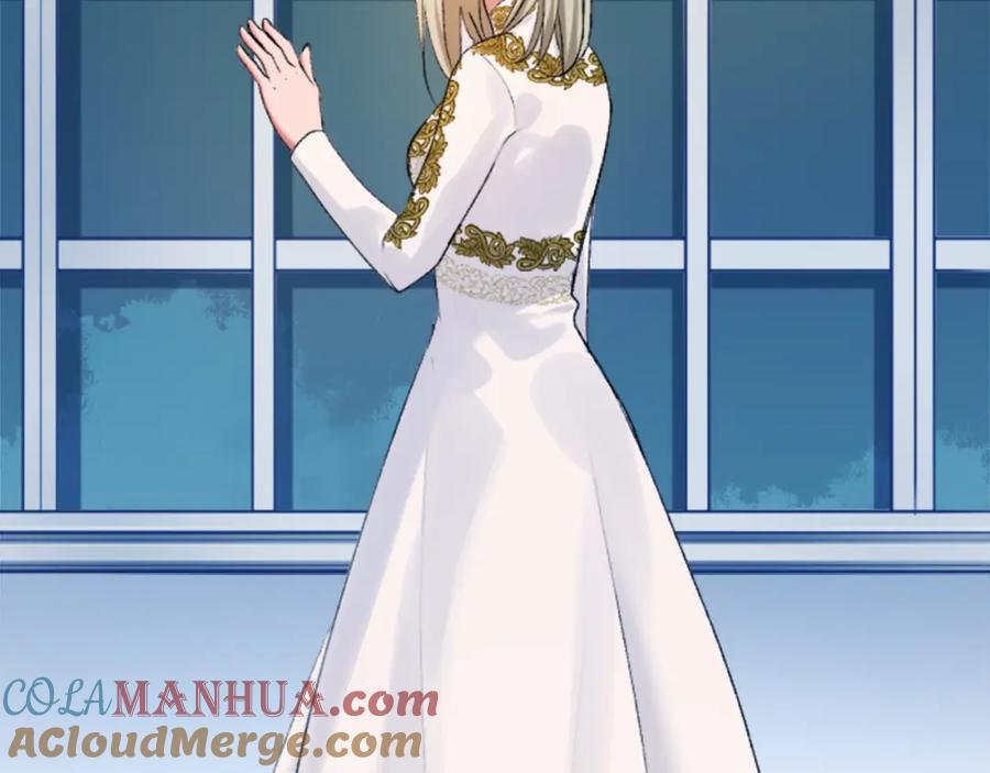 《退婚恶女在旷野生存》第五十三话 远方来的客人 第73页
