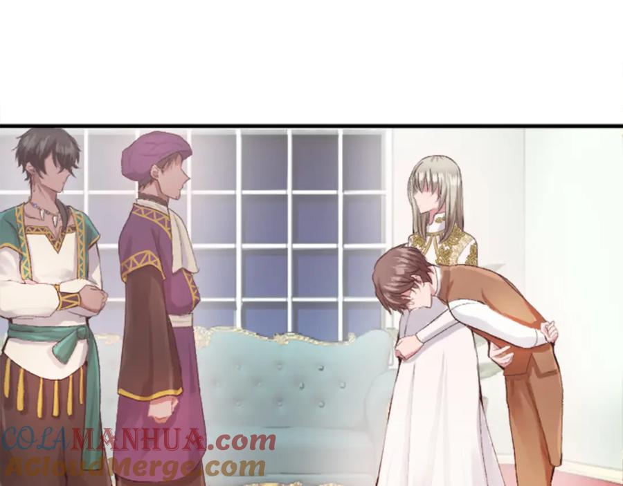 《退婚恶女在旷野生存》第五十四话 帕夏的王子 第81页
