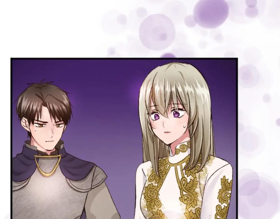 《退婚恶女在旷野生存》第五十四话 帕夏的王子 第154页