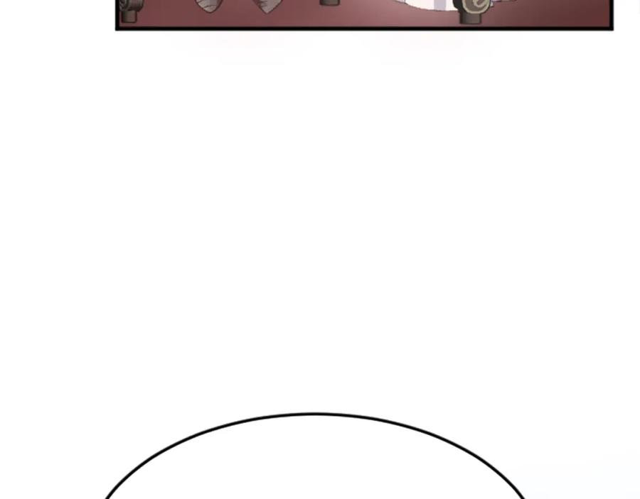 《退婚恶女在旷野生存》第五十四话 帕夏的王子 第92页