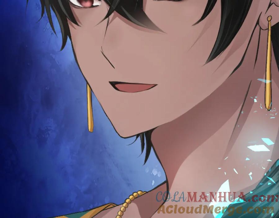 《退婚恶女在旷野生存》第五十四话 帕夏的王子 第73页