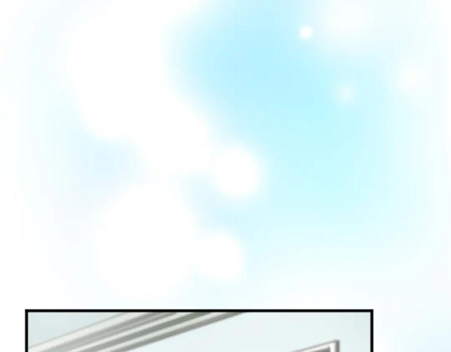 《退婚恶女在旷野生存》第五十四话 帕夏的王子 第88页