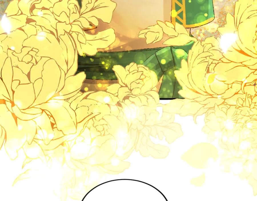 《退婚恶女在旷野生存》第五十四话 帕夏的王子 第58页