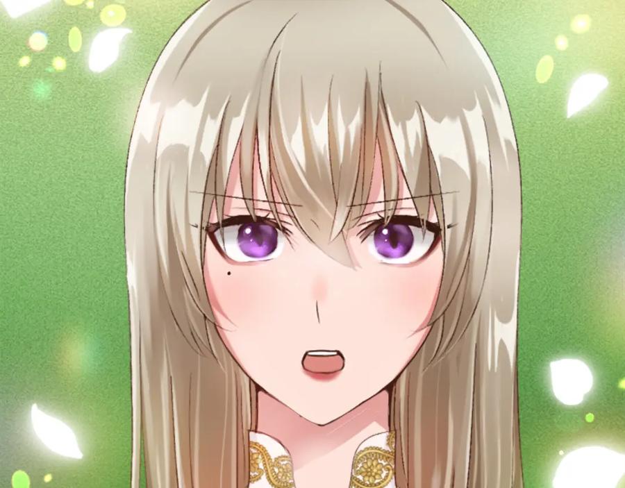 《退婚恶女在旷野生存》第五十四话 帕夏的王子 第172页