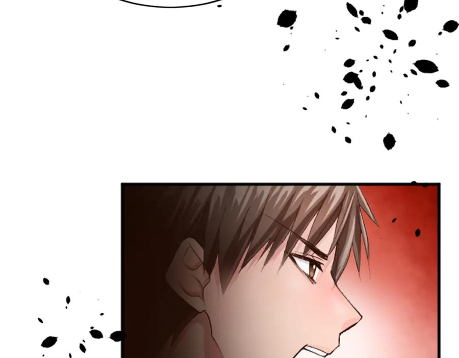 《退婚恶女在旷野生存》第五十四话 帕夏的王子 第136页