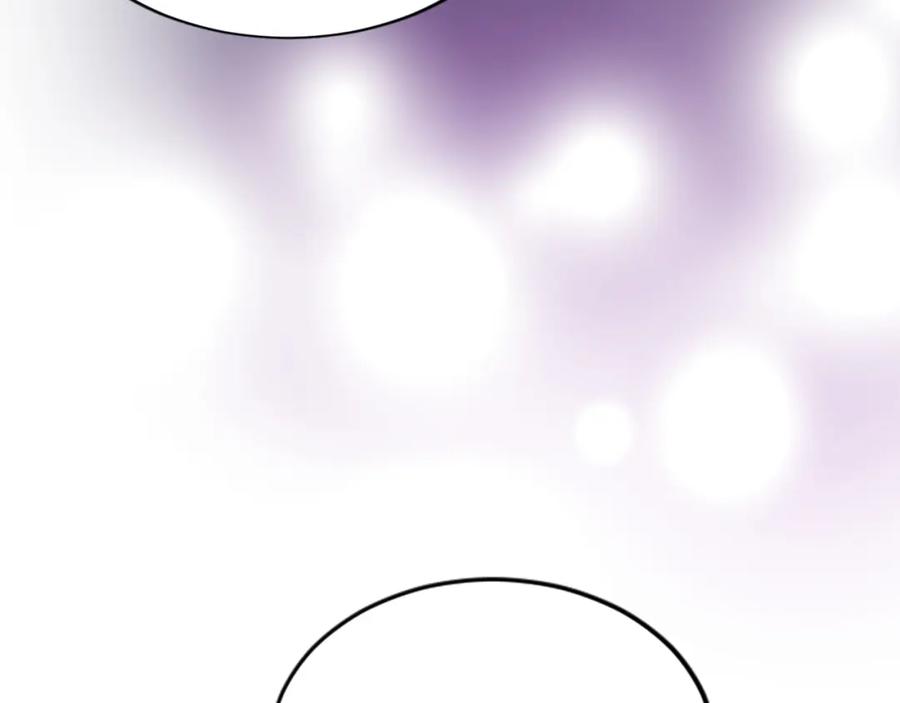 《退婚恶女在旷野生存》第五十四话 帕夏的王子 第40页