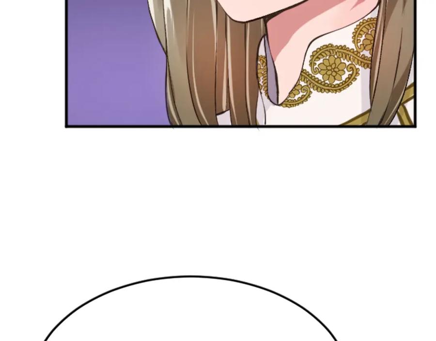 《退婚恶女在旷野生存》第五十四话 帕夏的王子 第64页