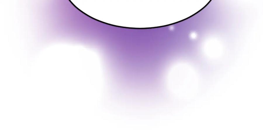 《退婚恶女在旷野生存》第五十四话 帕夏的王子 第62页
