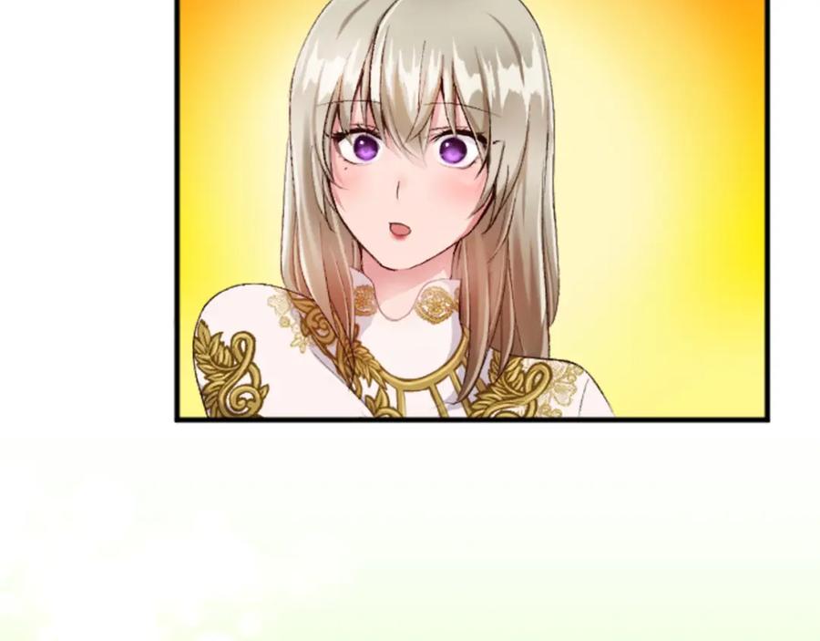 《退婚恶女在旷野生存》第五十四话 帕夏的王子 第106页