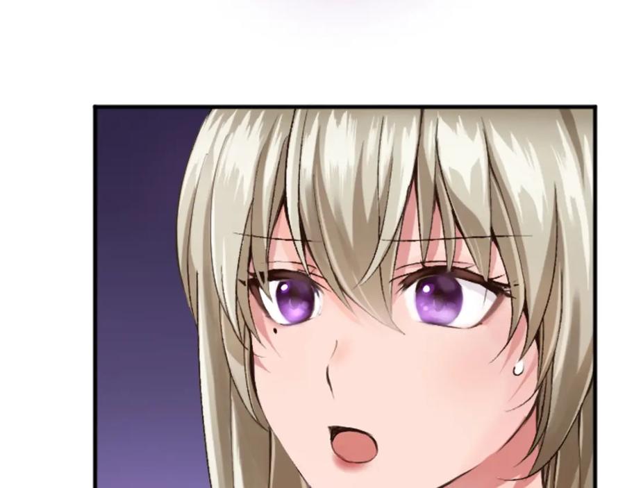 《退婚恶女在旷野生存》第五十四话 帕夏的王子 第63页