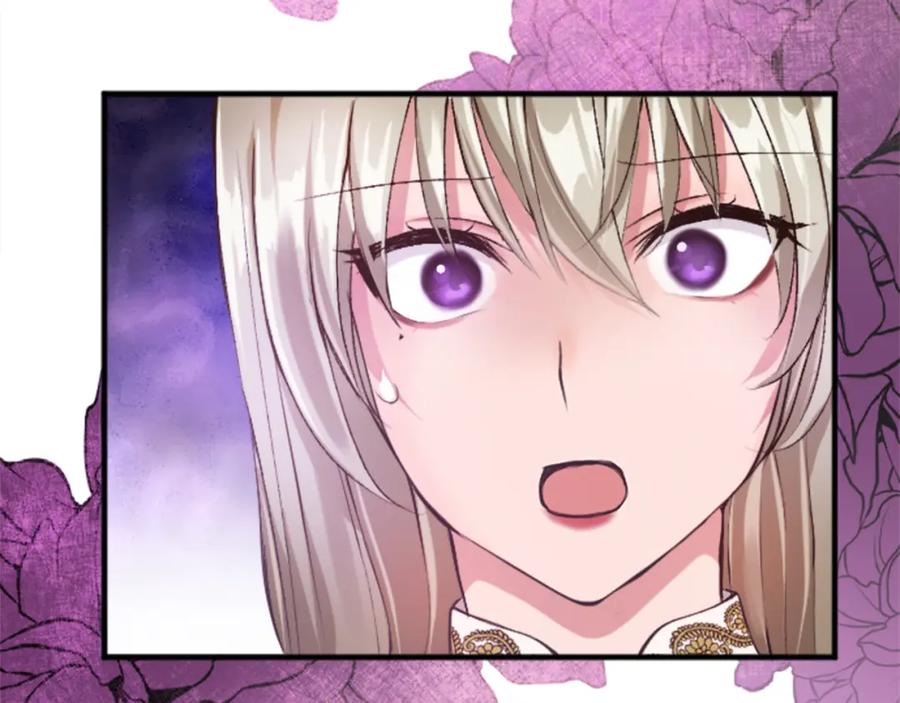 《退婚恶女在旷野生存》第五十四话 帕夏的王子 第143页