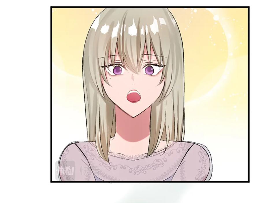 《退婚恶女在旷野生存》第五十五话 骑士vs王子 第60页