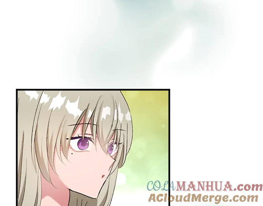 《退婚恶女在旷野生存》第五十五话 骑士vs王子 第85页