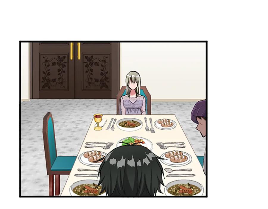 《退婚恶女在旷野生存》第五十五话 骑士vs王子 第56页