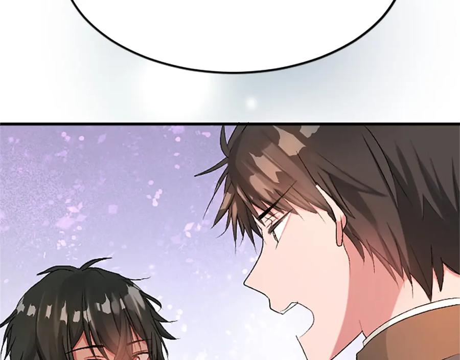 《退婚恶女在旷野生存》第五十五话 骑士vs王子 第155页