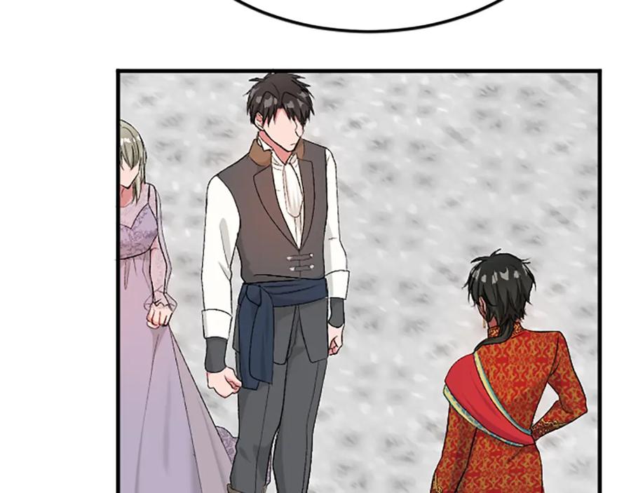 《退婚恶女在旷野生存》第五十五话 骑士vs王子 第178页