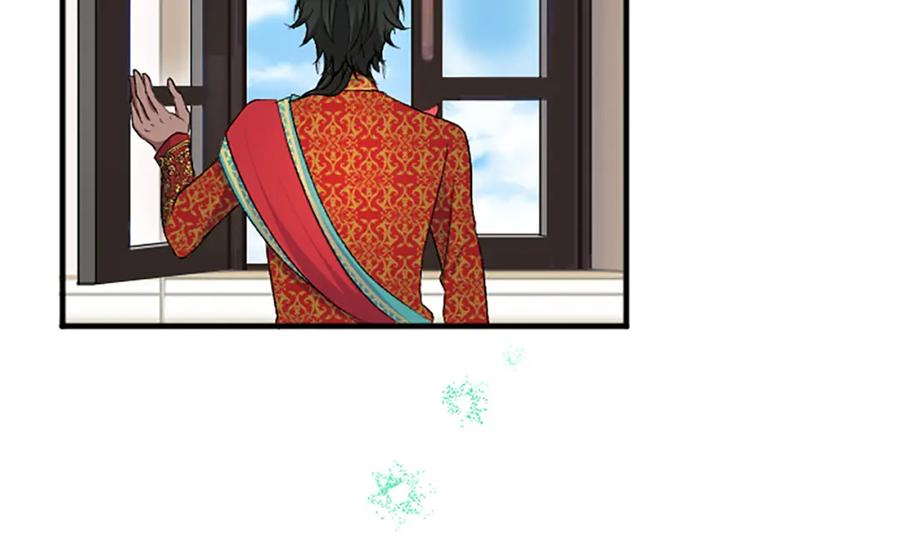 《退婚恶女在旷野生存》第五十五话 骑士vs王子 第110页