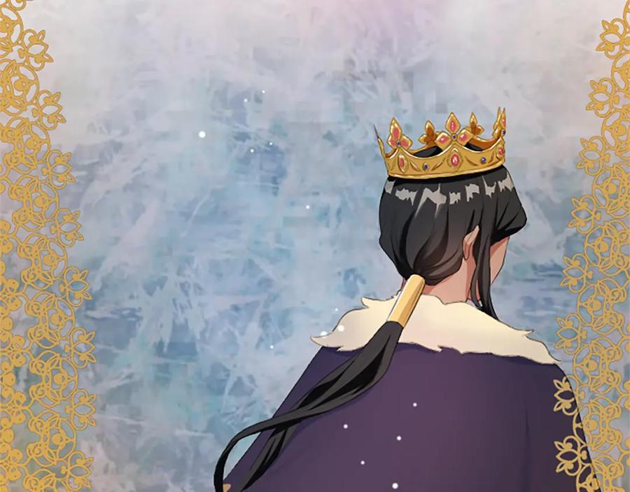 《退婚恶女在旷野生存》第五十五话 骑士vs王子 第90页