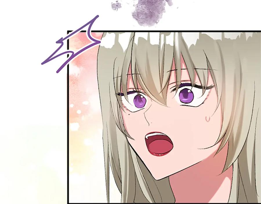 《退婚恶女在旷野生存》第五十五话 骑士vs王子 第123页