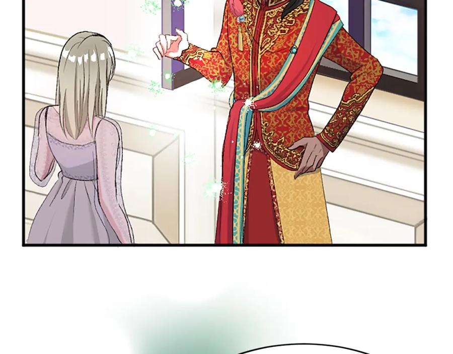 《退婚恶女在旷野生存》第五十五话 骑士vs王子 第135页