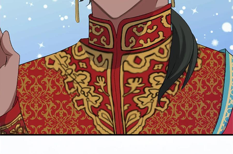 《退婚恶女在旷野生存》第五十五话 骑士vs王子 第190页