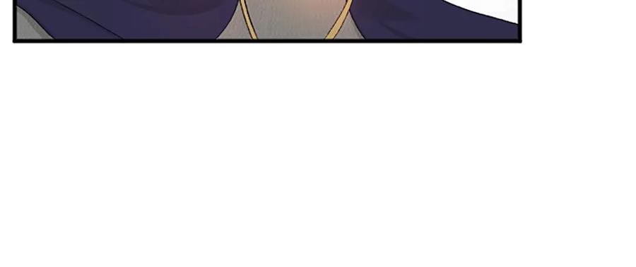 《退婚恶女在旷野生存》第五十五话 骑士vs王子 第22页