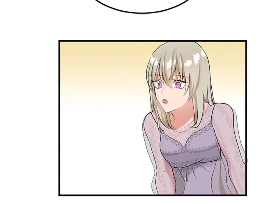 《退婚恶女在旷野生存》第五十五话 骑士vs王子 第108页