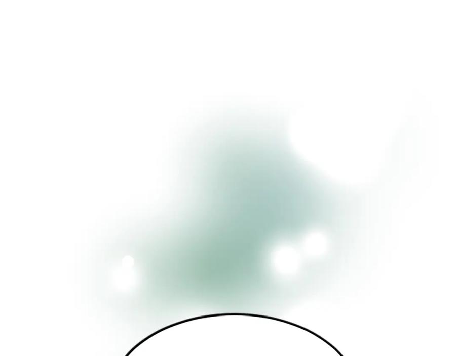 《退婚恶女在旷野生存》第五十五话 骑士vs王子 第82页