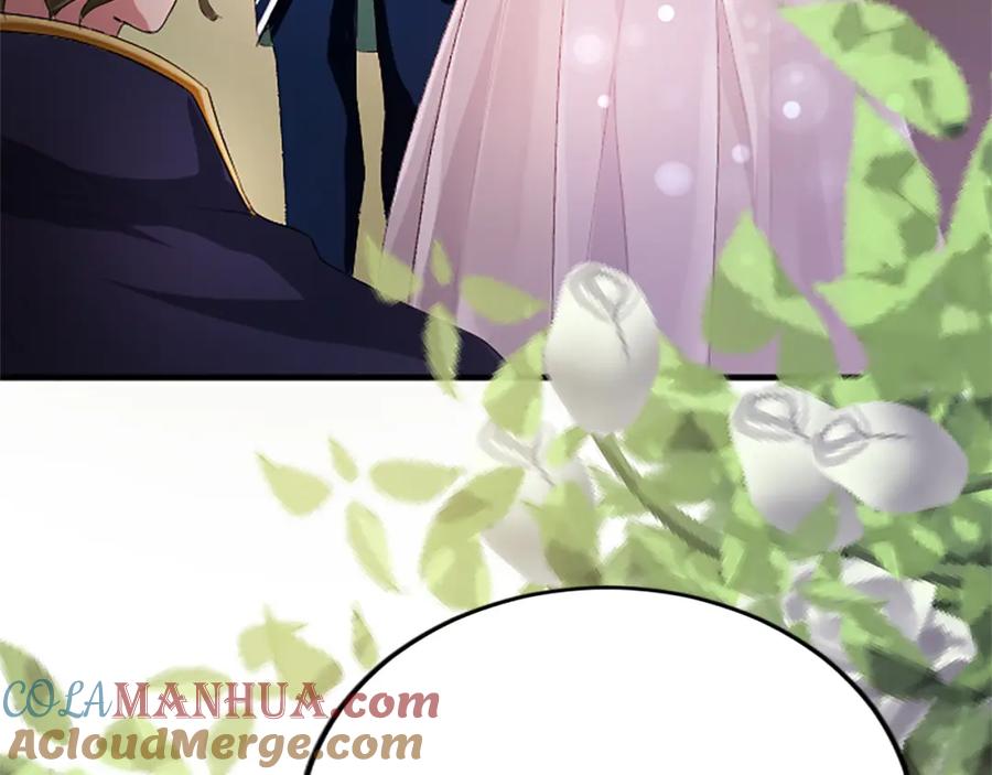 《退婚恶女在旷野生存》第五十六话 比试开始 第165页