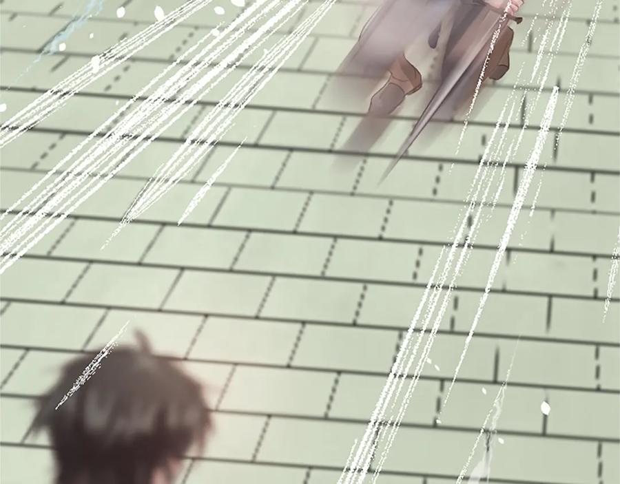 《退婚恶女在旷野生存》第五十六话 比试开始 第99页