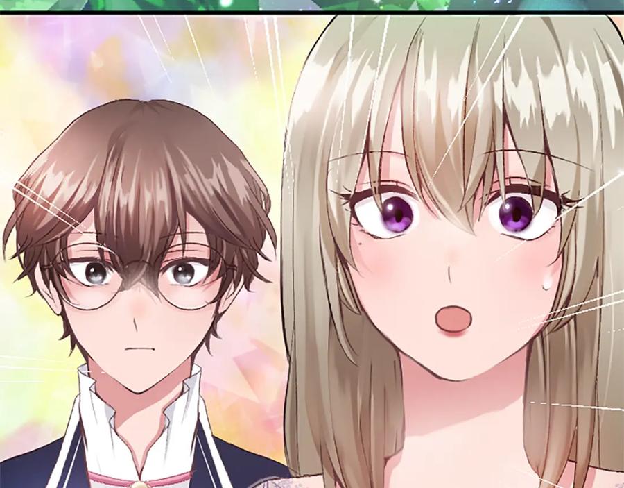 《退婚恶女在旷野生存》第五十六话 比试开始 第180页