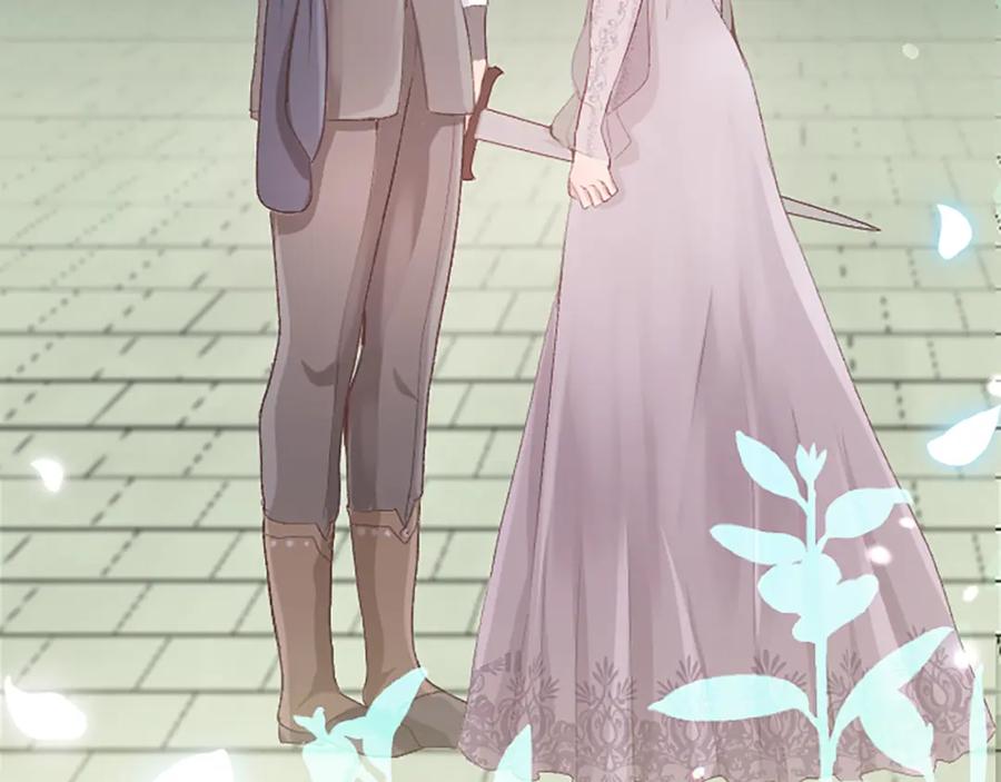 《退婚恶女在旷野生存》第五十六话 比试开始 第152页