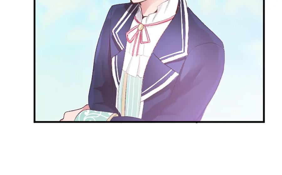 《退婚恶女在旷野生存》第五十六话 比试开始 第66页